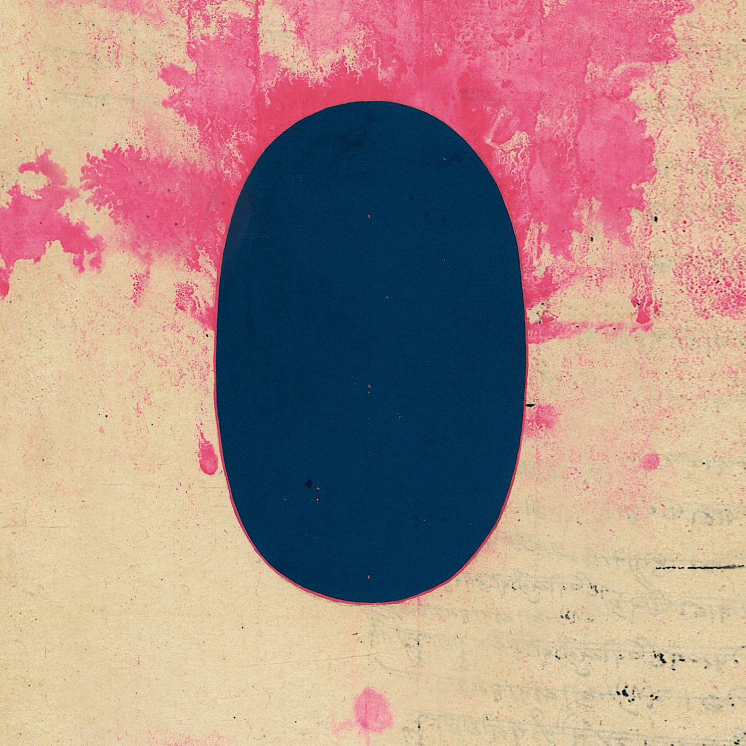 Tantra Song, Franck André Jamme - Peintures tantriques, réalisées anonymement par des adeptes au Rajasthan, et utilisées pour éveiller des états de conscience élargie